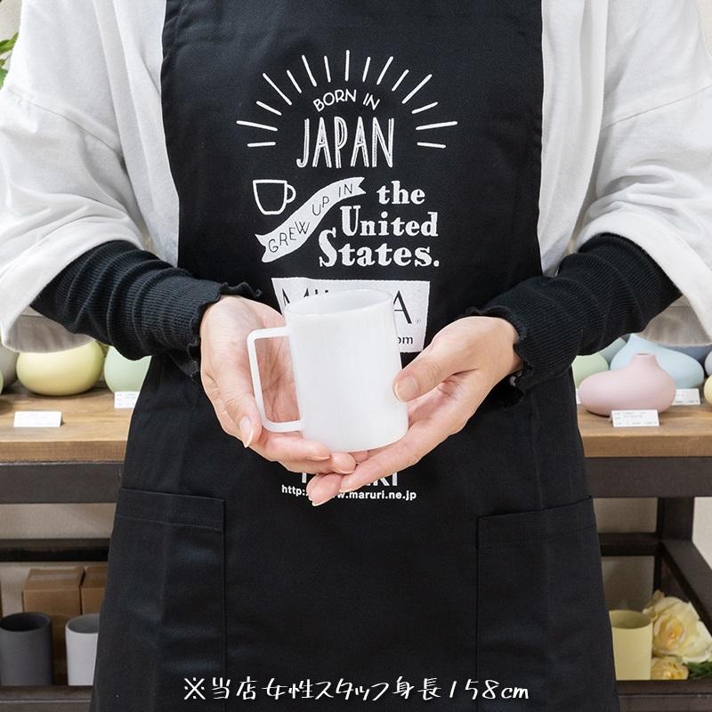 TAMAKI エモい マグカップM 160ml 食器 おしゃれ かわいい 北欧 母の日