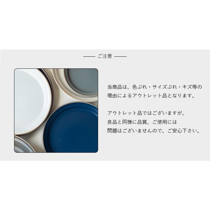 (新年福袋)(3個セット)エッジライン スープカップ ホワイト おしゃれ 食器 かわいい カフェ風 お正月 アウトレット｜maruri-tamaki｜04