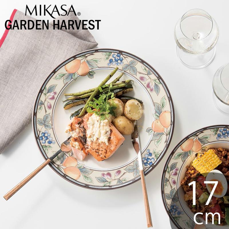MIKASA（ミカサ） (1月10%OFF)食器 お皿 おしゃれ レトロ カフェ風