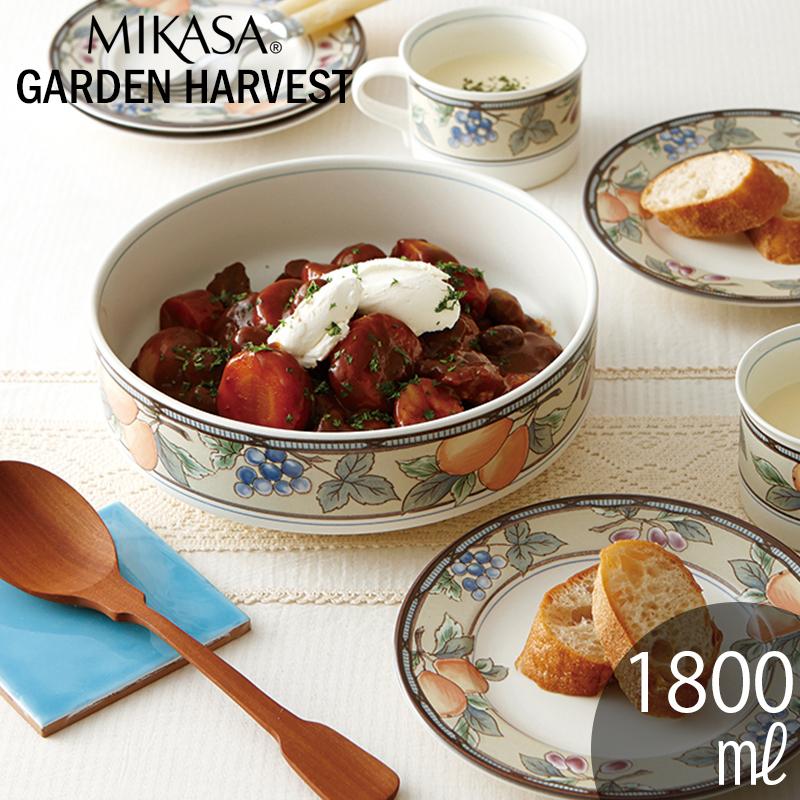 MIKASA（ミカサ） (20%OFF)食器 お皿 おしゃれ レトロ カフェ風