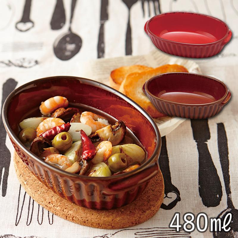 TAMAKI グラタン皿 耐熱 食器 お皿 おしゃれ かわいい 北欧 TAMAKI グラタン皿 耐熱 食器 お皿 おしゃれ かわいい 北欧
