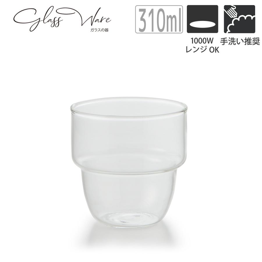 ガラスの器 おしゃれ かわいい シンプル カフェ 北欧 韓国 グラス コップ ガラス 食器 スタッカブルカップ 310ml Glassware Stackablecup 丸利玉樹利喜蔵商店 Yahoo 店 通販 Yahoo ショッピング