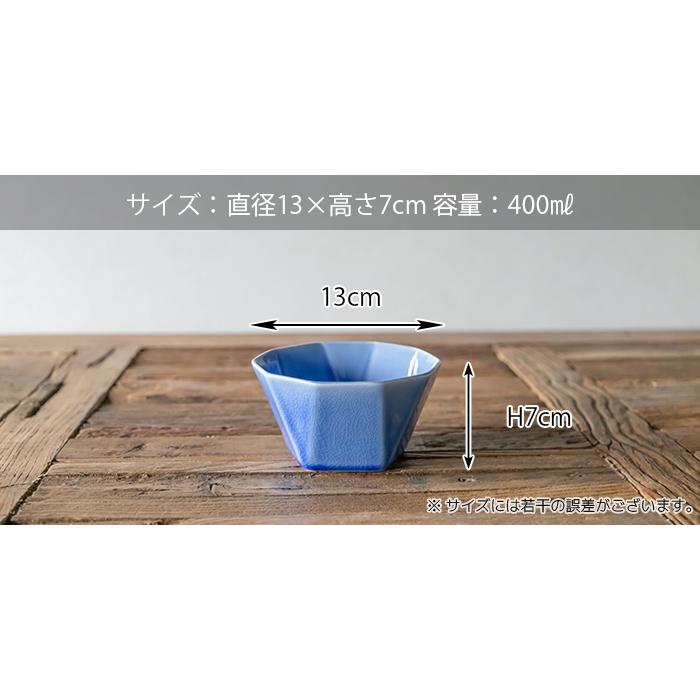 TAMAKI (20%OFF) 食器 お皿 貫入 おしゃれ かわいい 収納 北欧 鉢
