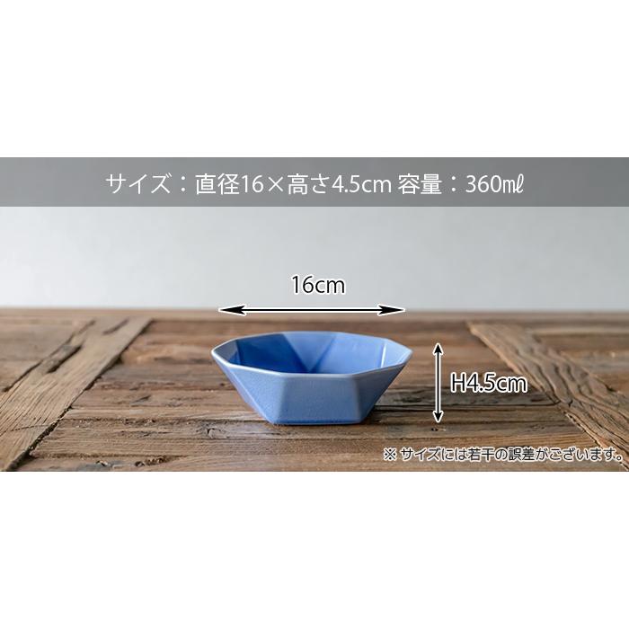 TAMAKI (20%OFF) 食器 お皿 貫入 おしゃれ かわいい 収納 北欧 鉢