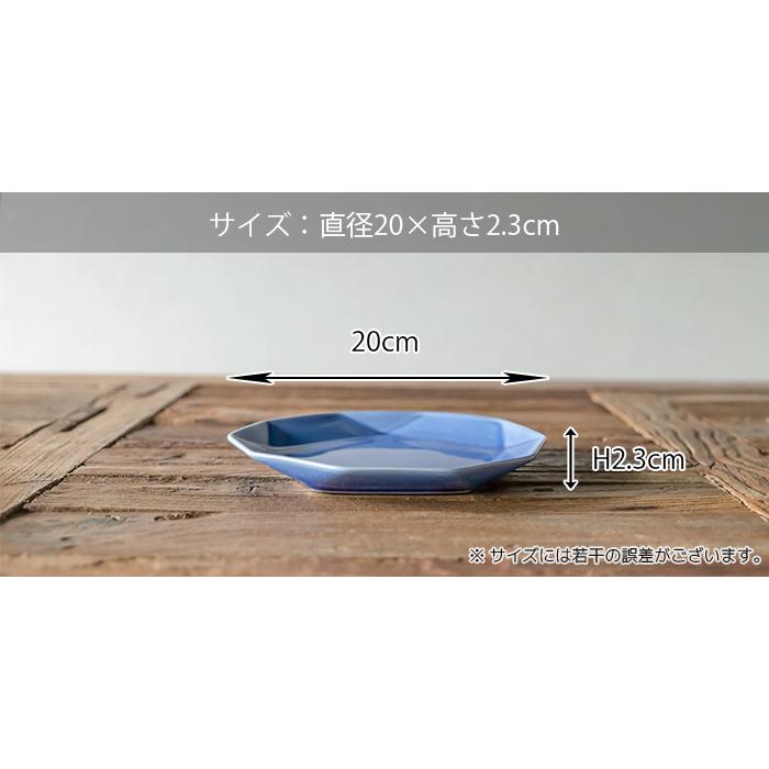新品未使用　おしゃれなレストラン風なお皿　平皿 楽天市場】平皿 おしゃれの通販