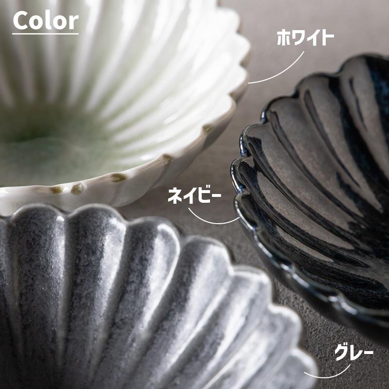 TAMAKI 和食器 お皿 おしゃれ 食器 北欧 かわいい 輪花 菊形 TAMAKI 和食器 お皿 おしゃれ 食器 北欧 かわいい 輪花 菊形