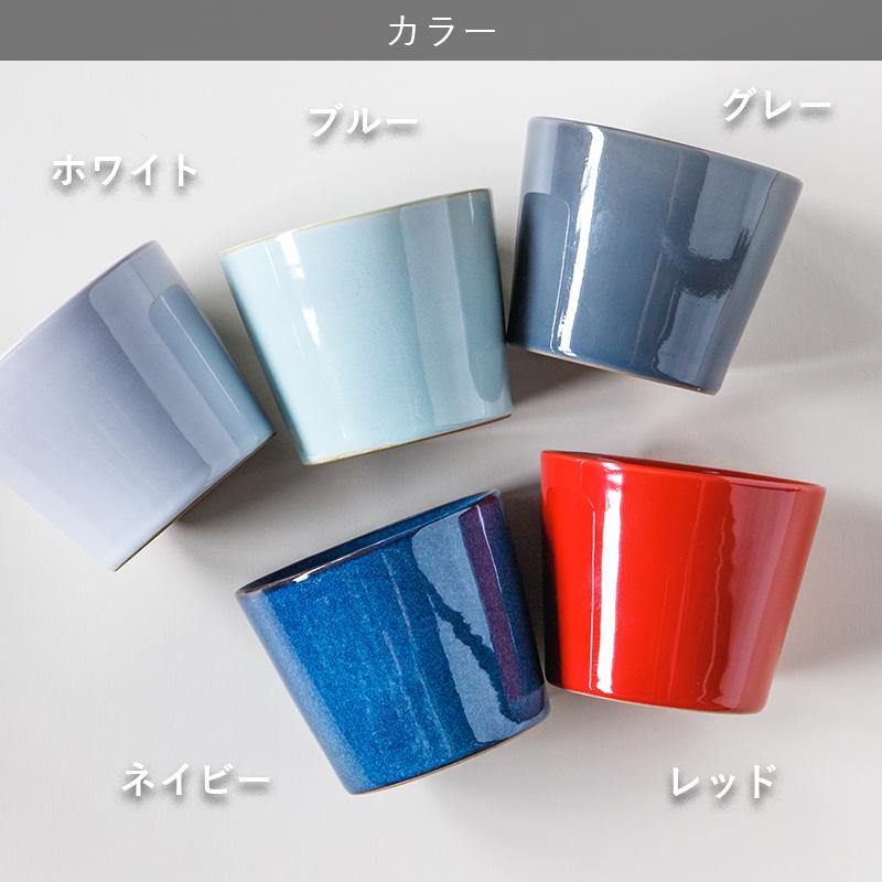 HINATA カップ 190ml コップ マグ 食器 TAMAKI ヒナタ 電子レンジ 食洗