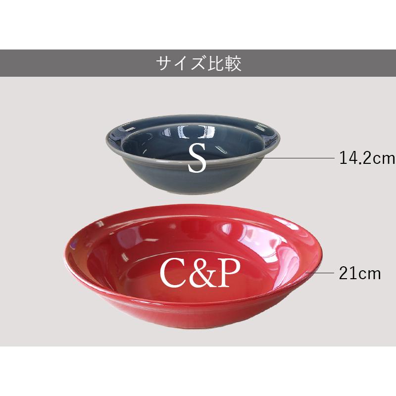カレー皿 お皿 おしゃれ 食器 かわいい 電子レンジ 食洗機対応 北欧 韓国 台湾風 カフェ風 TAMAKI ヒナタ カレー＆パスタ 700ml | HINATA | 12