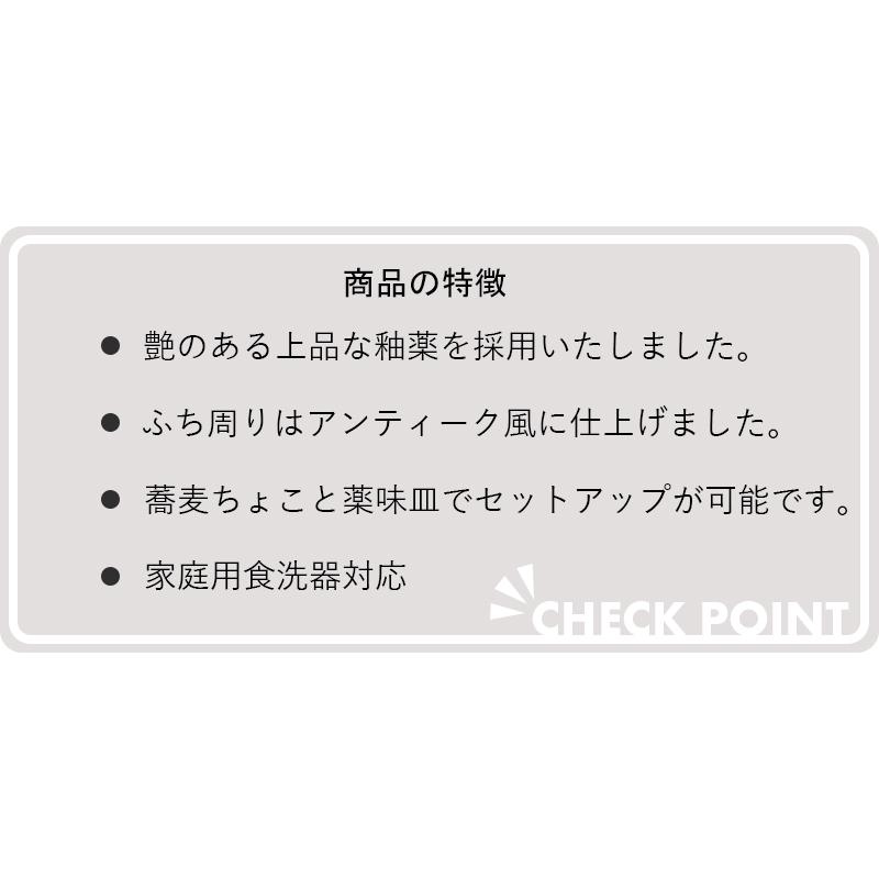 お皿 豆皿 小皿 おしゃれ 食器 かわいい 電子レンジ 食洗機対応 北欧 韓国 台湾風 カフェ風 TAMAKI ヒナタ 薬味皿 8.5cm | HINATA | 15