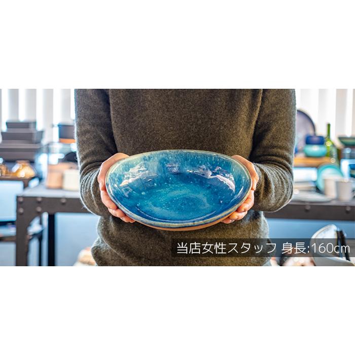 Rikizo 手作り 食器 お皿 釉垂れ おしゃれ 北欧 カフェ風 鉢 カレー