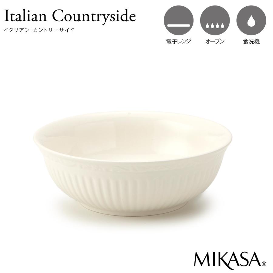 白いお皿 おしゃれ レトロ シンプル かわいい カフェ 食器 北欧 シリアルボウル18 韓国 1 カントリーサイド MIKASA イタリアン T-770511 最新の激安 900ml 別倉庫からの配送