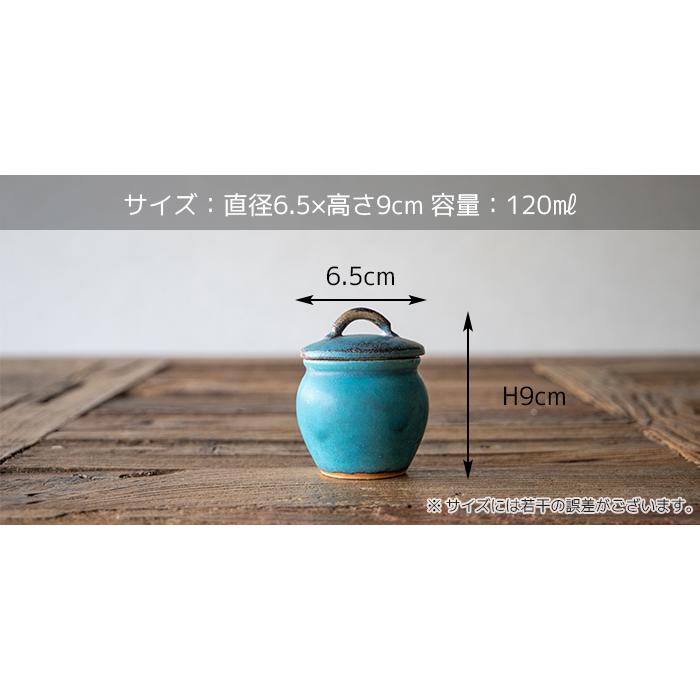 Rikizo 手作り 益子焼 日本製 漬物容器 蓋付き 陶器 おしゃれ カフェ風