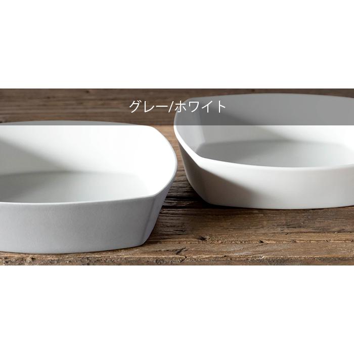 最高の品質 Off お皿 おしゃれ かわいい 北欧 韓国 食器 シンプル 四角 スクエア 鉢 カク ボウル 9cm 150ml ホワイト グレー Discoversvg Com