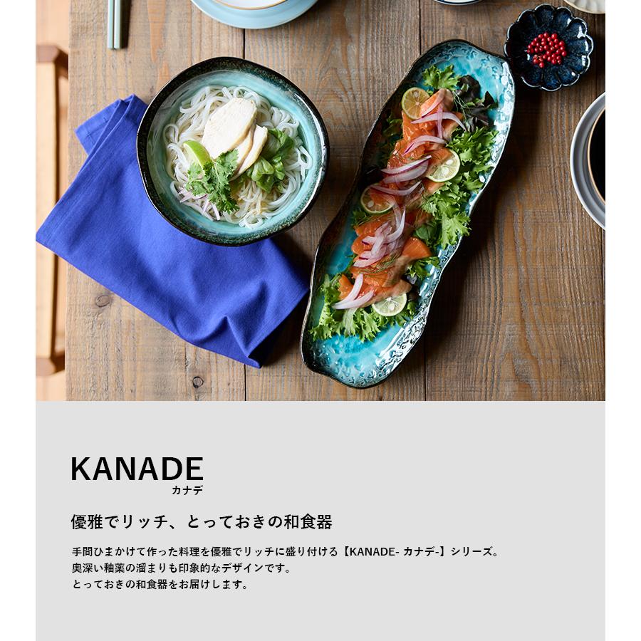 TAMAKI どんぶり Mサイズ 丼 麺鉢 ラーメン鉢 大鉢 食器 美濃焼 カナデ