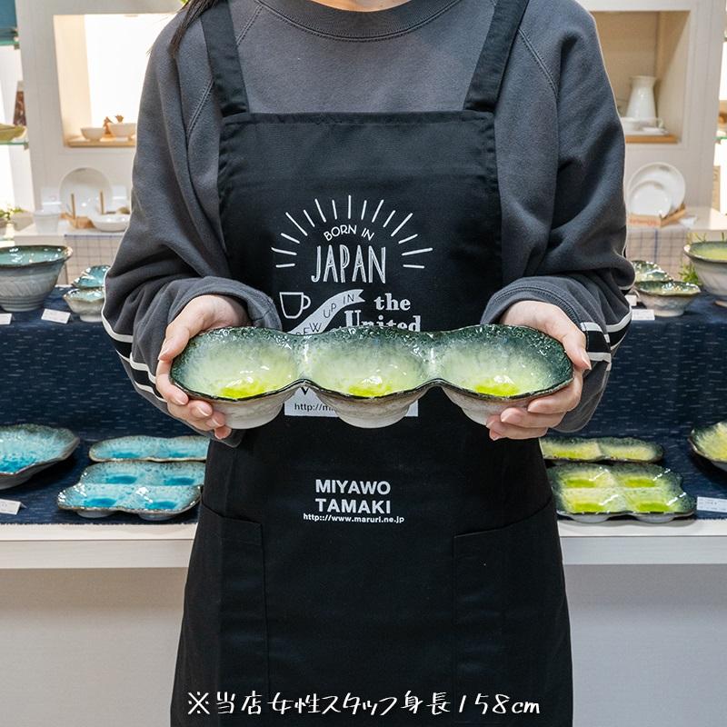 TAMAKI 美濃焼 和食器 お皿 おしゃれ かわいい 居酒屋 磁器 変形 TAMAKI 美濃焼 和食器 お皿 おしゃれ かわいい 居酒屋 磁器 変形