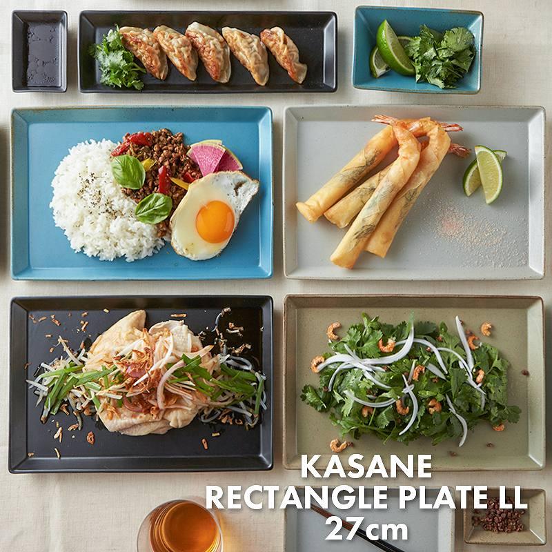 KASANE（TAMAKI） 重なる 食器 お皿 軽い カサネ レクタングルプレート