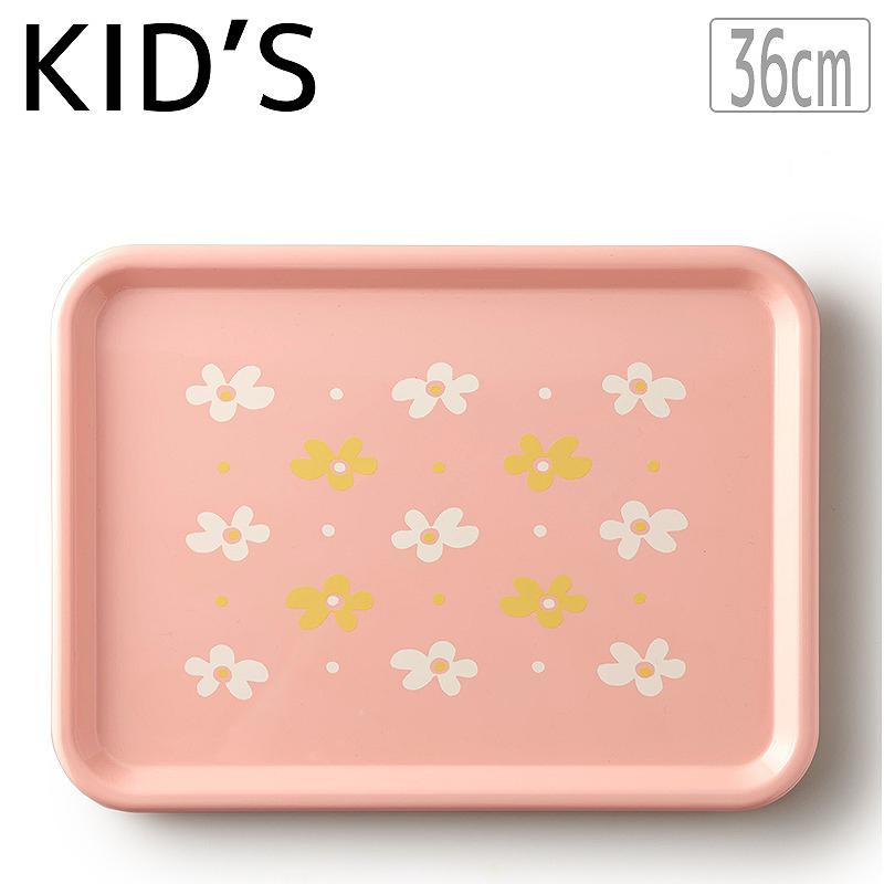 TAMAKI おぼん お盆 トレイ トレー 子供用 花あそび 36cm 子ども