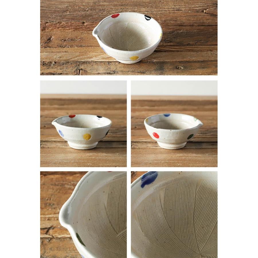 おしゃれ 食器 臼 おろし器 和食器 調理器 料理道具 すり鉢 片口4号 5  