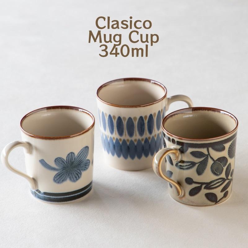 食器 M M-mode 食器 洋食器 食洗機対応 電子レンジ対応 お皿 おしゃれ