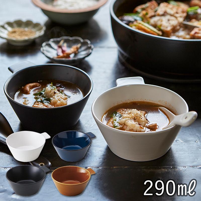 TAMAKI とんすい お皿 おしゃれ 食器 かわいい 北欧 ボウル 呑水 TAMAKI とんすい お皿 おしゃれ 食器 かわいい 北欧 ボウル 呑水