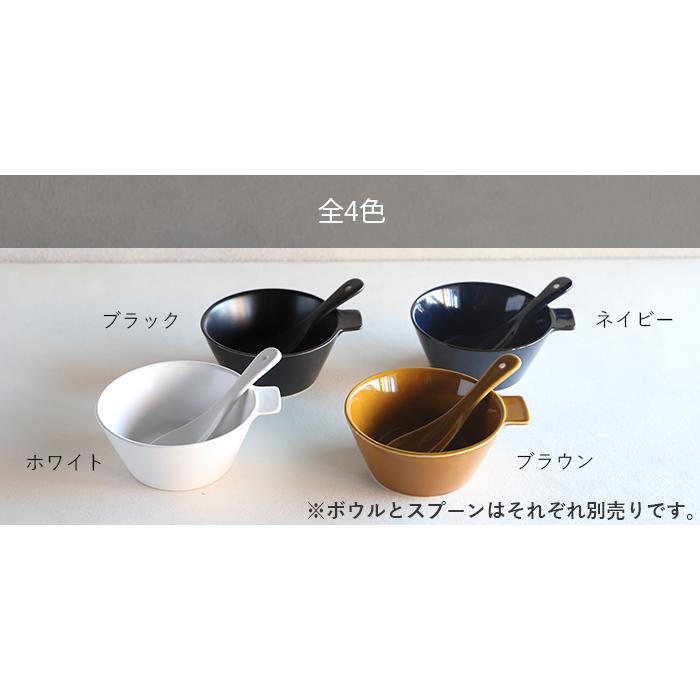TAMAKI とんすい お皿 おしゃれ 食器 かわいい 北欧 ボウル 呑水 TAMAKI とんすい お皿 おしゃれ 食器 かわいい 北欧 ボウル 呑水