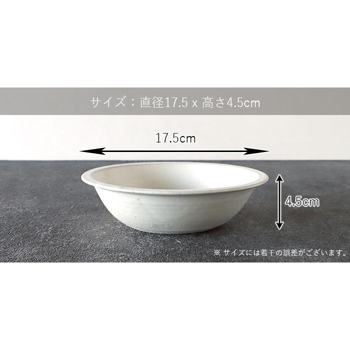 Rikizo 手作り 食器 お皿 おしゃれ かわいい 北欧 カフェ風 中鉢