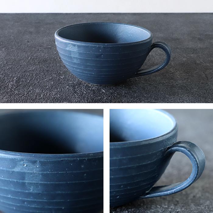 Rikizo 手作り 食器 お皿 おしゃれ かわいい 北欧 カフェ風 とんすい