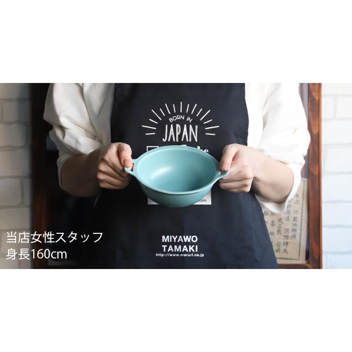 NARU（TAMAKI） アウトレット ボウル 390ml 鉢 小鉢 サラダボウル