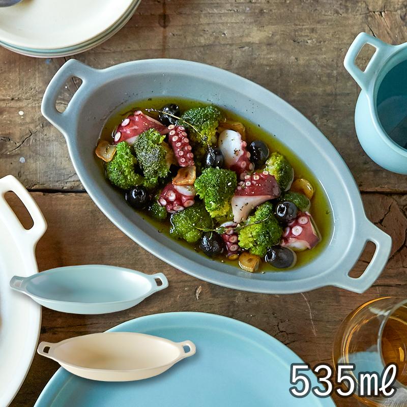 NARU（TAMAKI） (アウトレット) おしゃれ 食器 かわいい 北欧 お皿