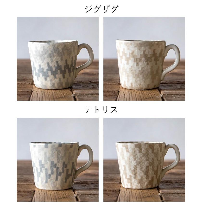 全5柄 ブランド Rikizo 練り込み マグカップ 300ml おしゃれ かわいい 可愛い シンプル カフェ 手作り 京焼 食器 コップ 母の日 Nerikomi Mug 丸利玉樹利喜蔵商店 Yahoo 店 通販 Yahoo ショッピング