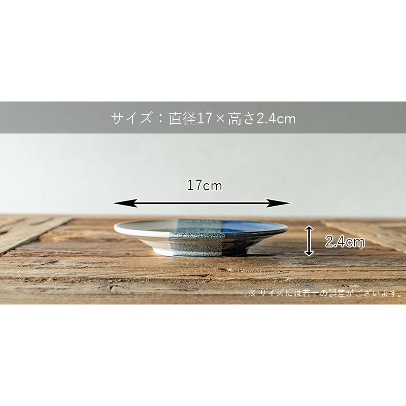 TAMAKI 和食器 お皿 おしゃれ かわいい 安い 北欧 カフェ風 TAMAKI 和食器 お皿 おしゃれ かわいい 安い 北欧 カフェ風