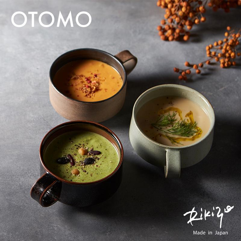 手作り 益子焼 日本製 おしゃれ 食器 カフェ ブランド Rikizo オトモ スープカップ 385ml ナチュラル ブラック