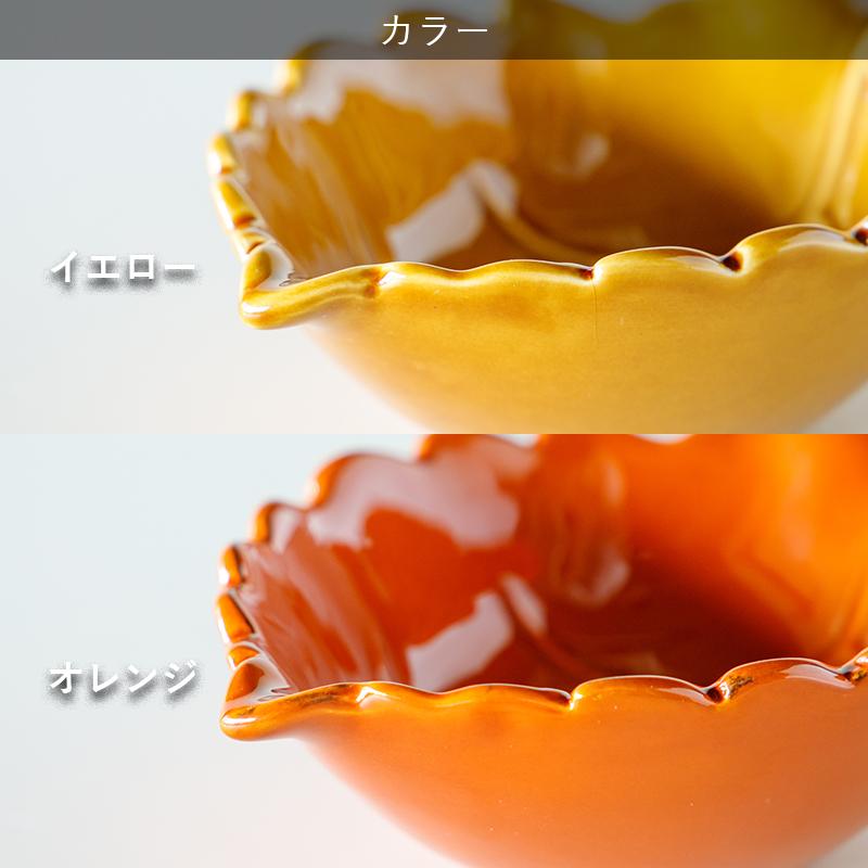 TAMAKI 50%OFF ボウル 230ml Sサイズ 鉢 小鉢 サラダボウル スープ