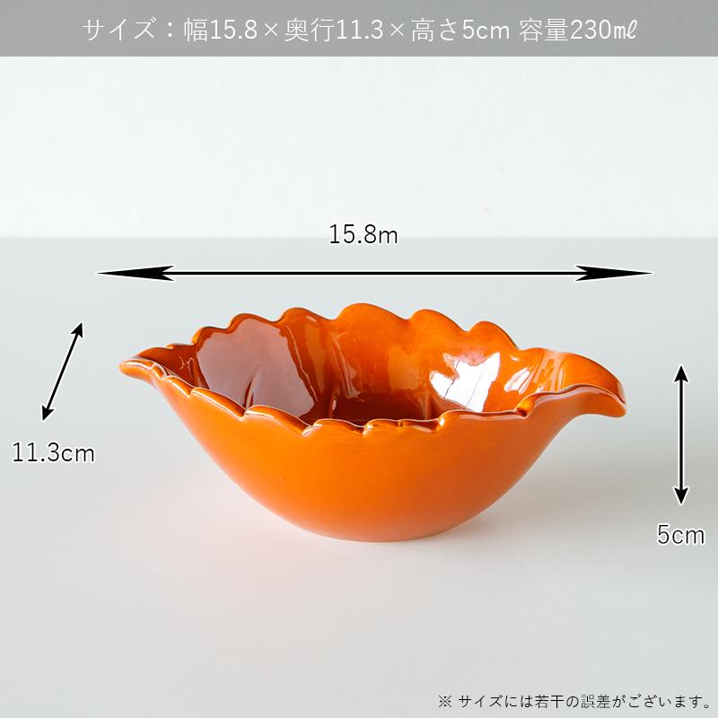 TAMAKI 50%OFF ボウル 230ml Sサイズ 鉢 小鉢 サラダボウル スープ
