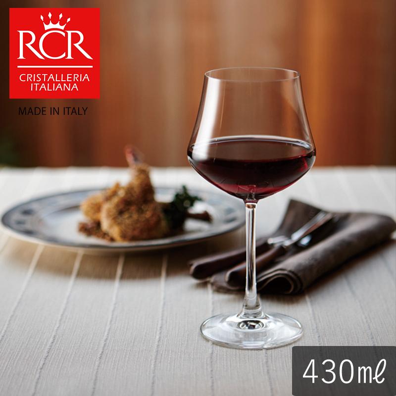 イタリア製 ワイングラス おしゃれ かわいい 北欧 ブランド 高級 プレゼント グラス Rcr エゴ レッドワイン グラス 10cm 430ml Rcr Ego Redwine 丸利玉樹利喜蔵商店 Yahoo 店 通販 Yahoo ショッピング