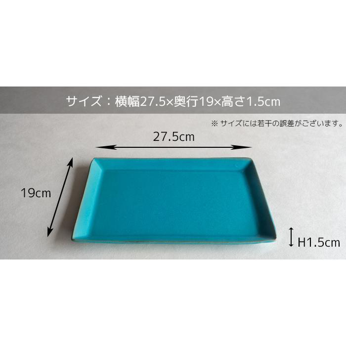 Rikizo 手作り おしゃれ 食器 お皿 北欧 ホワイト ベージュ グレー