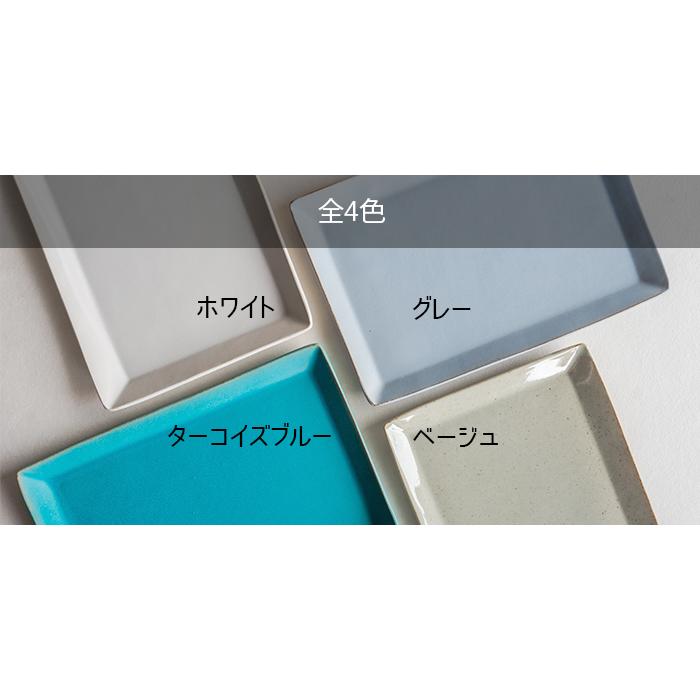 Rikizo 手作り おしゃれ 食器 お皿 北欧 ホワイト ベージュ グレー