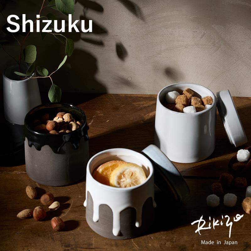 Rikizo おしゃれ かわいい カフェ風 保存容器 北欧 ギフト プレゼント