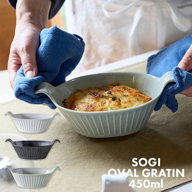 純銀製 お皿 5枚セット 約271グラム 楽天市場】さんま皿 27.5cm 長角皿 千段十草 和食器長角皿 大皿