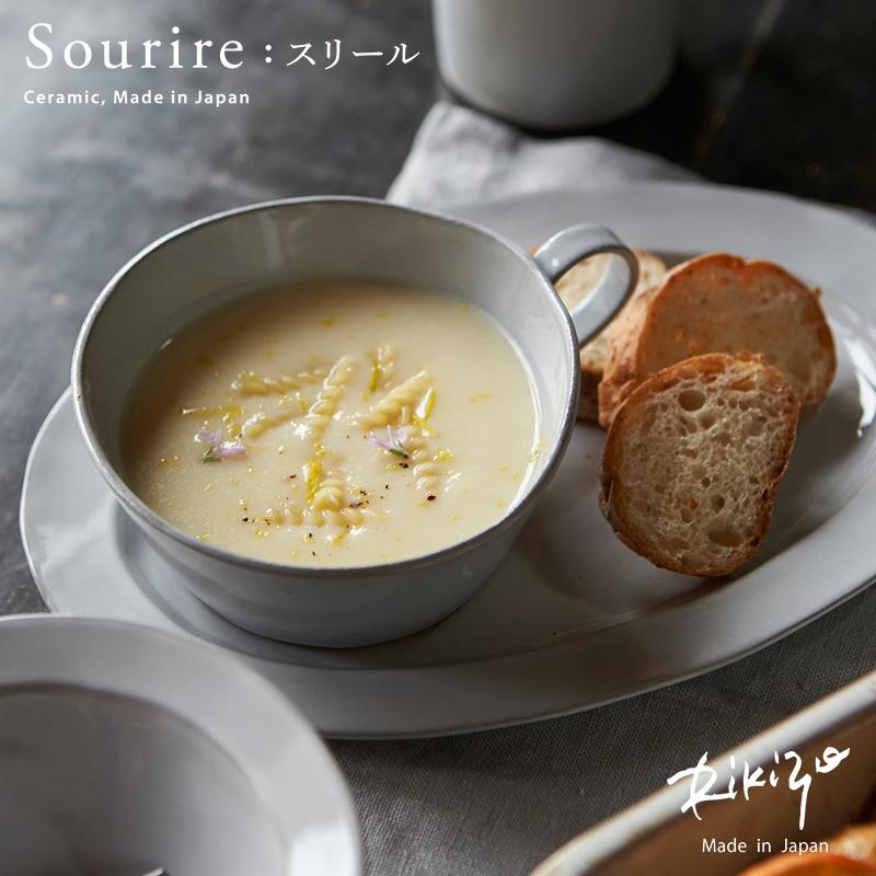 Rikizo 日本製 笠間焼 手作り 食器 お皿 おしゃれ 北欧 カフェ風