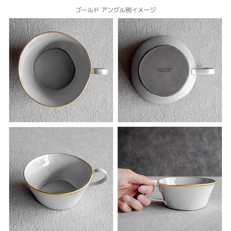食器、てずくり 2026年 明けましておめでとうございます。 今年は器とデザインとして