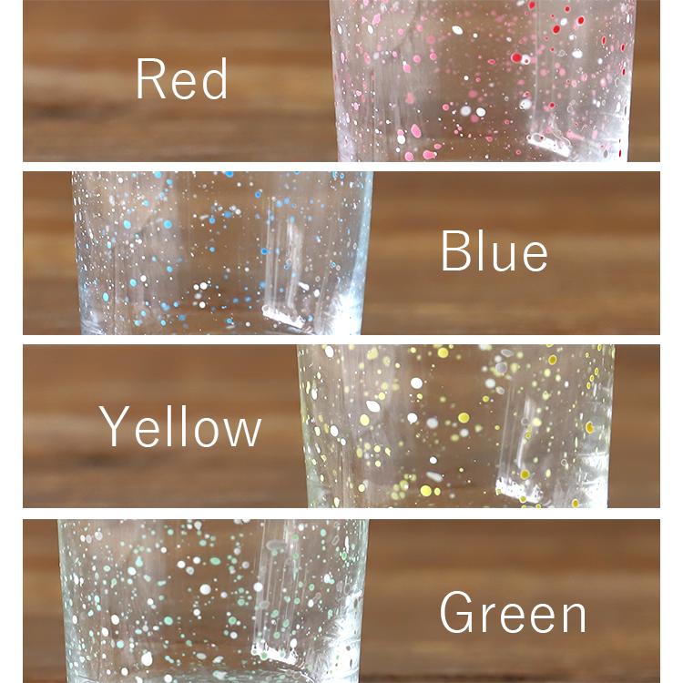 おしゃれ 食器 かわいい カフェ風 カクテル グラス コップ ガラス 北欧 TAMAKI スプラッシュ タンブラー Sサイズ 7cm 280ml | TAMAKI | 05