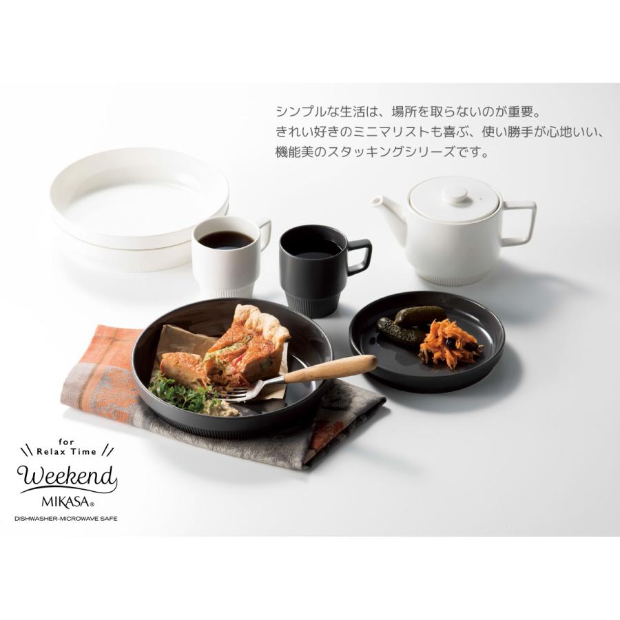 MIKASA（ミカサ） (20%OFF)おしゃれ かわいい カフェ風 アメリカ 北欧