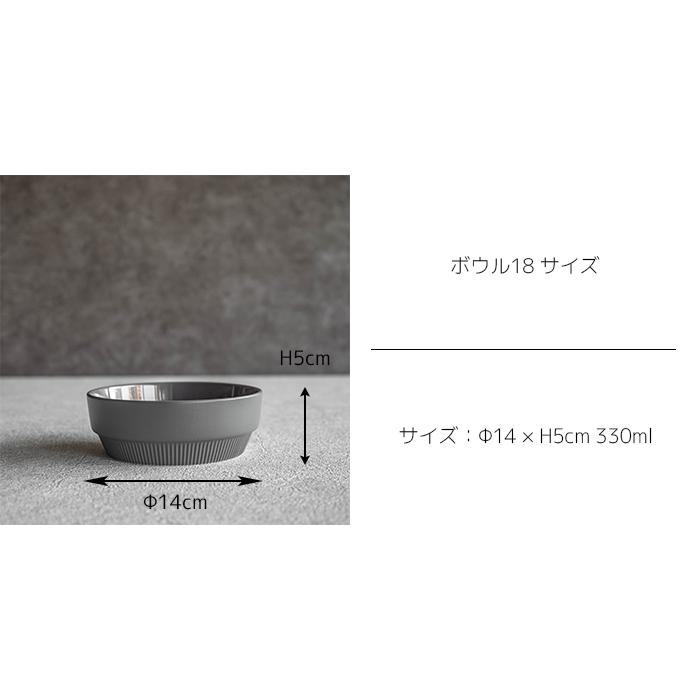 MIKASA（ミカサ） (20%OFF)おしゃれ かわいい カフェ風 アメリカ 北欧