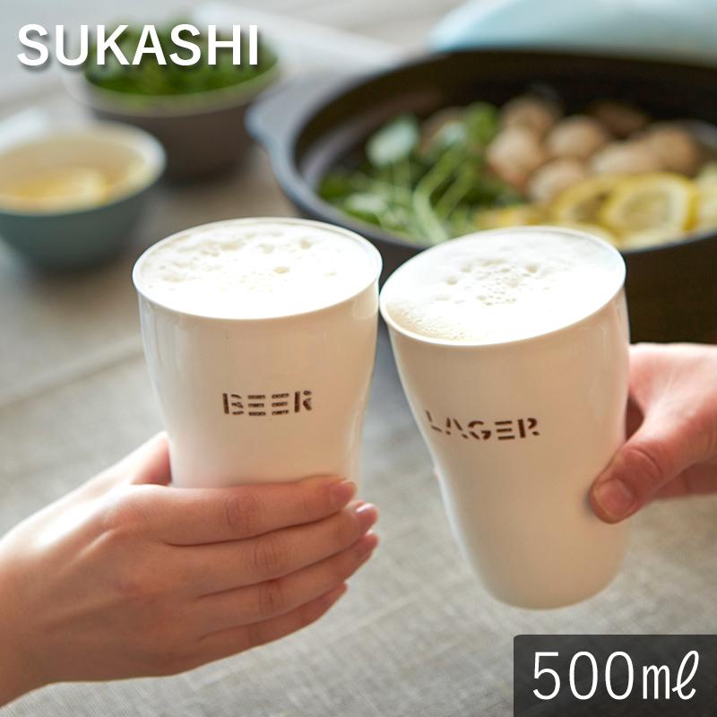おしゃれ シンプル かわいい 可愛い カフェ 食器 タンブラー 北欧 韓国風風 Tamaki おうちじかん おうち居酒屋 リモート飲み 透かし ビアカップ 500ml 最大74 オフ