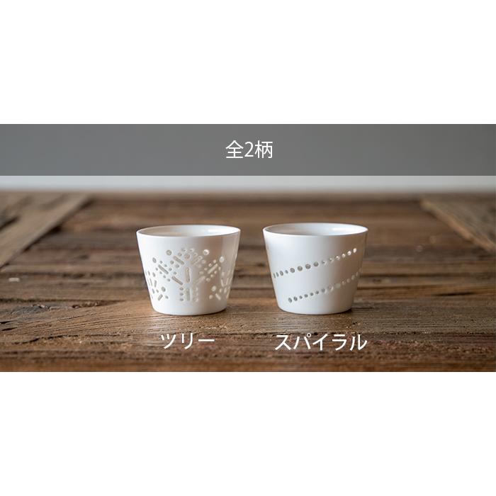 TAMAKI おしゃれ 食器 かわいい カフェ風 北欧 おちょこ ぐいのみ お酒