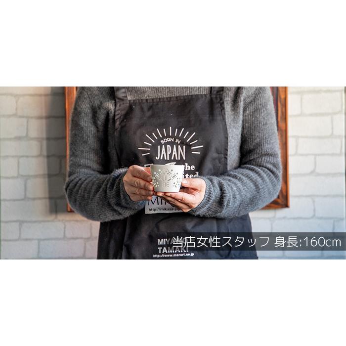 TAMAKI おしゃれ 食器 かわいい カフェ風 北欧 おちょこ ぐいのみ お酒