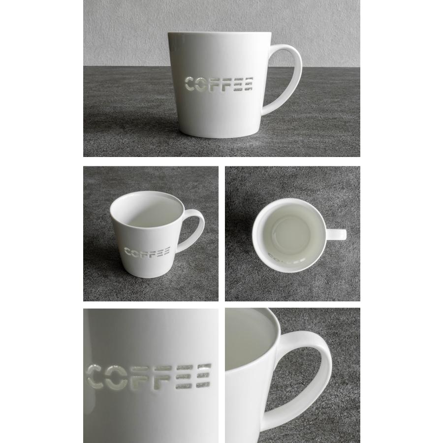 KOJI TAMAKI マグカップ 他 商品詳細ページ | 玉置浩二 安全地帯 OFFICIAL STORE | blue