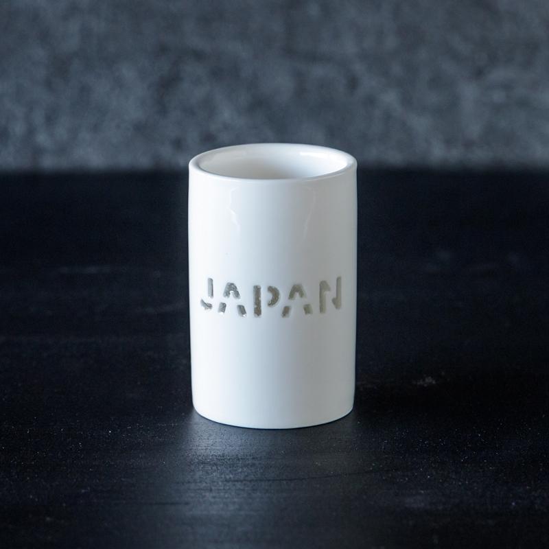 TAMAKI グラス 255ml コップ タンブラー 冷茶 食器 透かし 和食器 酒器