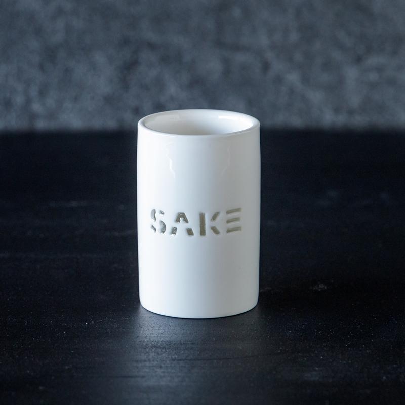 TAMAKI グラス 255ml コップ タンブラー 冷茶 食器 透かし 和食器 酒器